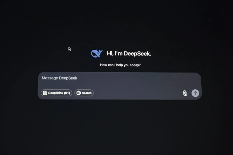AI zoekmachine: zoekscherm van de AI-zoekmachine DeepSeek